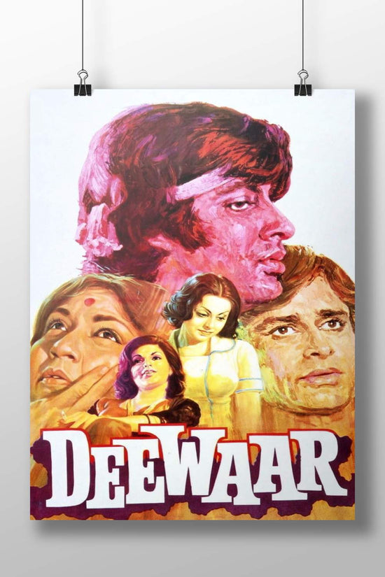 Sanjay Dutt, Smita Patil, Hema Malini, Manoj Kumar Deewaar 1975 Vintage Lithograph Poster – Intense