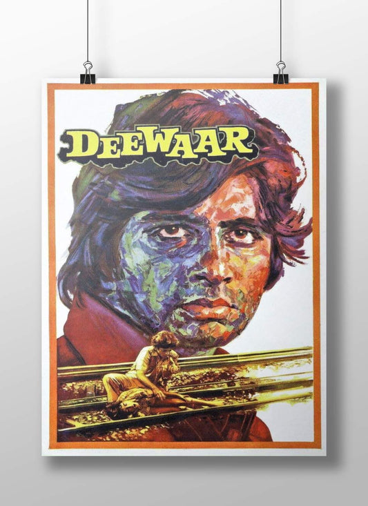 Amitabh Bachchan Deewaar Stylized Watercolor Poster – Iconic Railway Tracks Vintage Wall Art