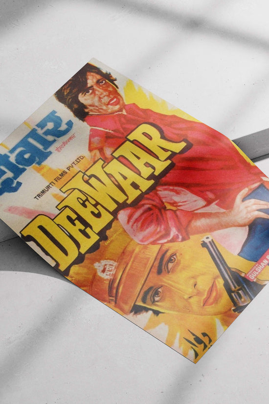Amitabh Bachchan, Sharmila Tagore Deewaar Intense Yellow Gradient Amitabh Bachchan Starring Poster – Vintage Bollywood