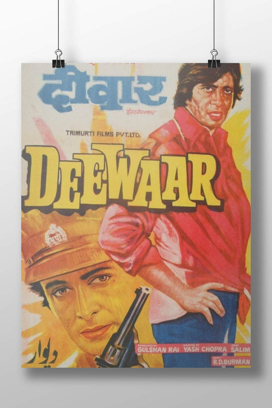 Amitabh Bachchan, Sharmila Tagore Deewaar Intense Yellow Gradient Amitabh Bachchan Starring Poster – Vintage Bollywood