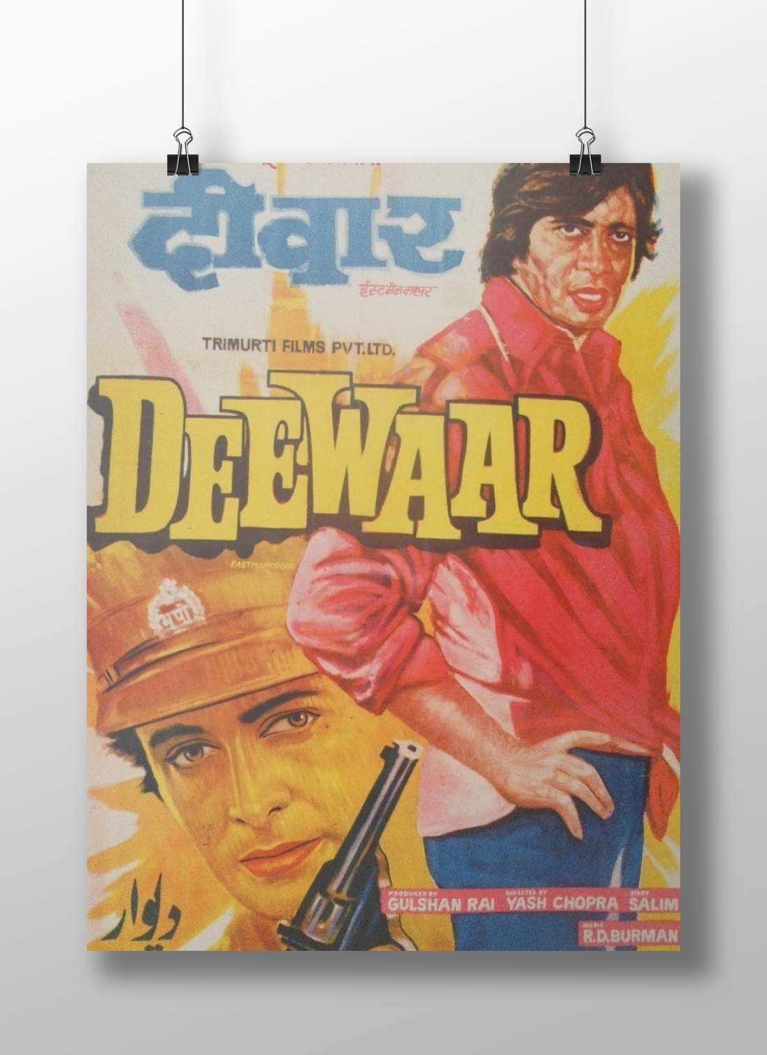 Amitabh Bachchan, Sharmila Tagore Deewaar Intense Yellow Gradient Amitabh Bachchan Starring Poster – Vintage Bollywood