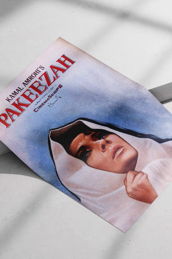 Meena Kumari Melancholic Traditional Portrait Poster – Pakeezah Cinematic Wall Art