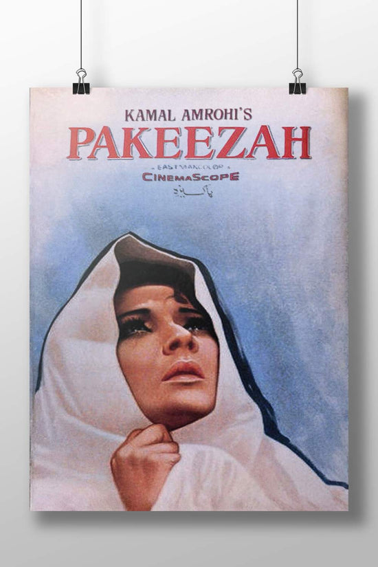 Meena Kumari Melancholic Traditional Portrait Poster – Pakeezah Cinematic Wall Art