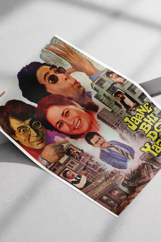 Rajesh Khanna, Smita Patil, Om Puri Jaane Bhi Do Yaaro Dramatic Urban Action Poster –