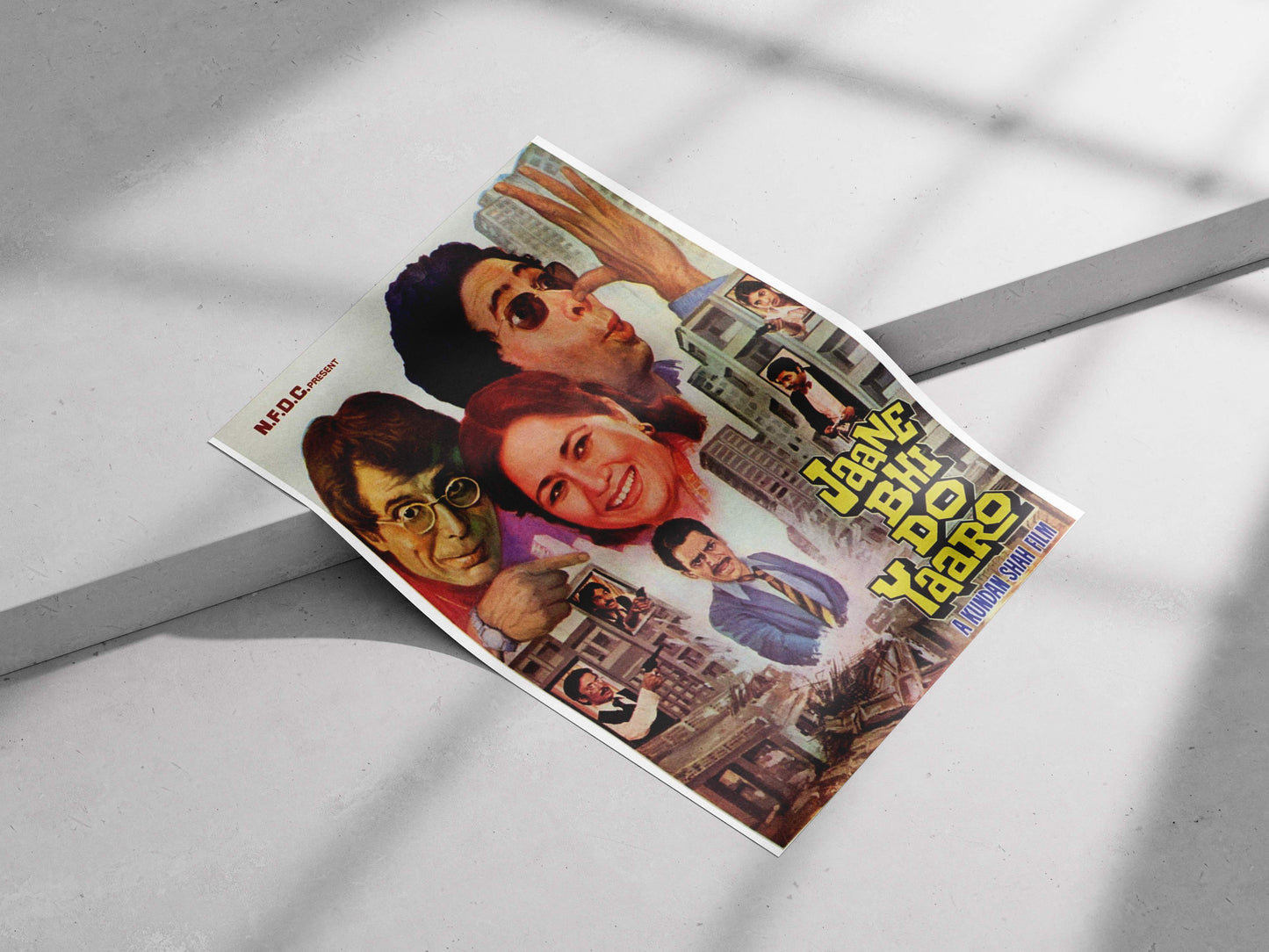 Rajesh Khanna, Smita Patil, Om Puri Jaane Bhi Do Yaaro Dramatic Urban Action Poster –