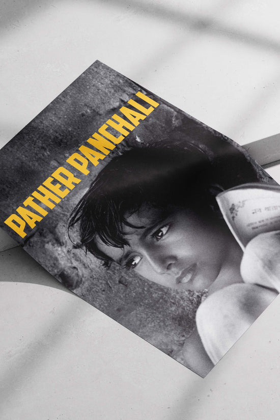 Apu (character from 'Pather Panchali') Apu From Pather Panchali 55Th Anniversary Photorealistic Black & White