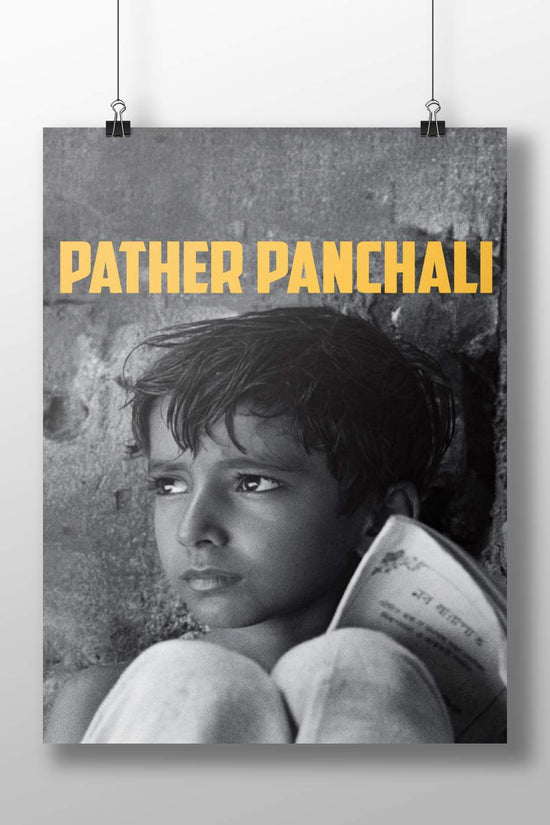 Apu (character from 'Pather Panchali') Apu From Pather Panchali 55Th Anniversary Photorealistic Black & White
