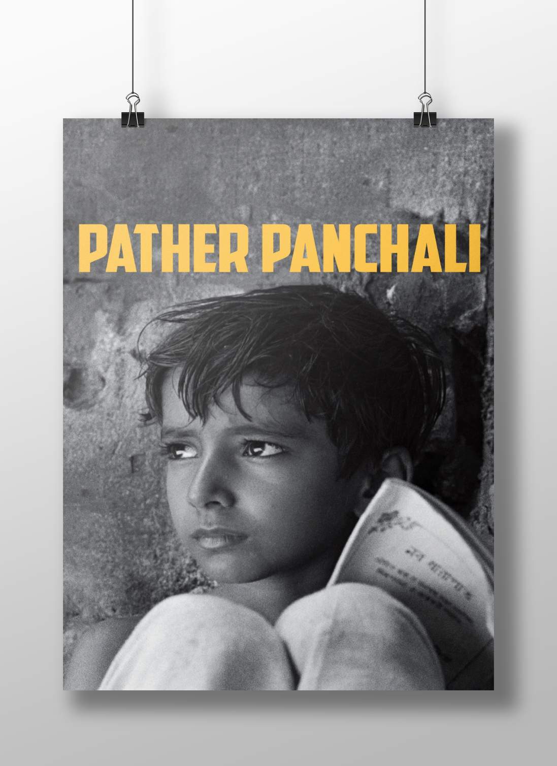 Apu (character from 'Pather Panchali') Apu From Pather Panchali 55Th Anniversary Photorealistic Black & White