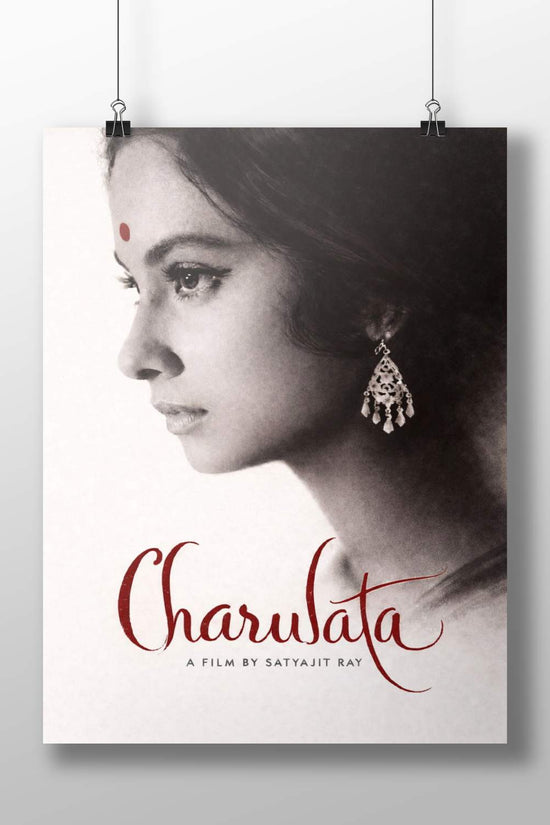 Suchitra Sen as Charulata Charulata 1964 Minimalist B&W Poster – Suchitra Sen'S Serene Wall Art