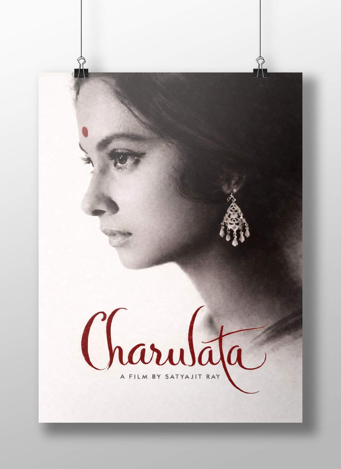 Suchitra Sen as Charulata Charulata 1964 Minimalist B&W Poster – Suchitra Sen'S Serene Wall Art