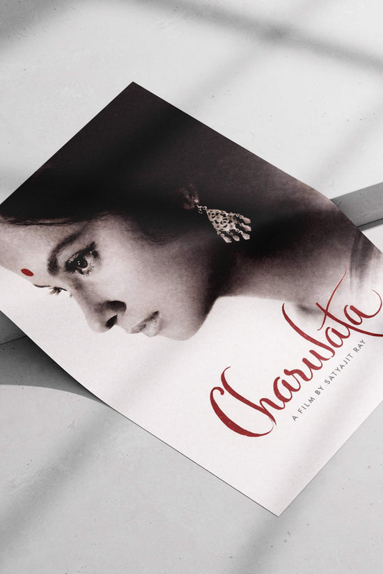 Suchitra Sen as Charulata Charulata 1964 Minimalist B&W Poster – Suchitra Sen'S Serene Wall Art
