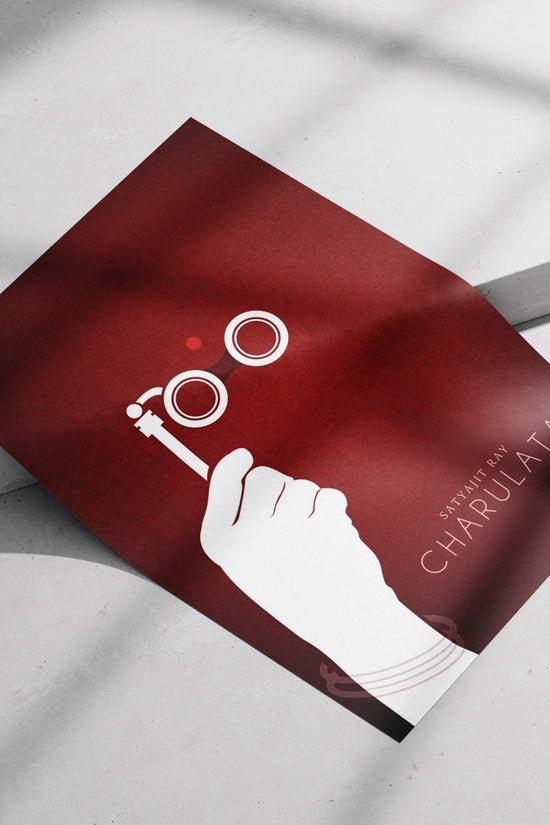 None (abstract symbolic representation) Charulata 1964 Satyajit Ray Abstract Hand Hybrid Binoculars Poster – Contemplative