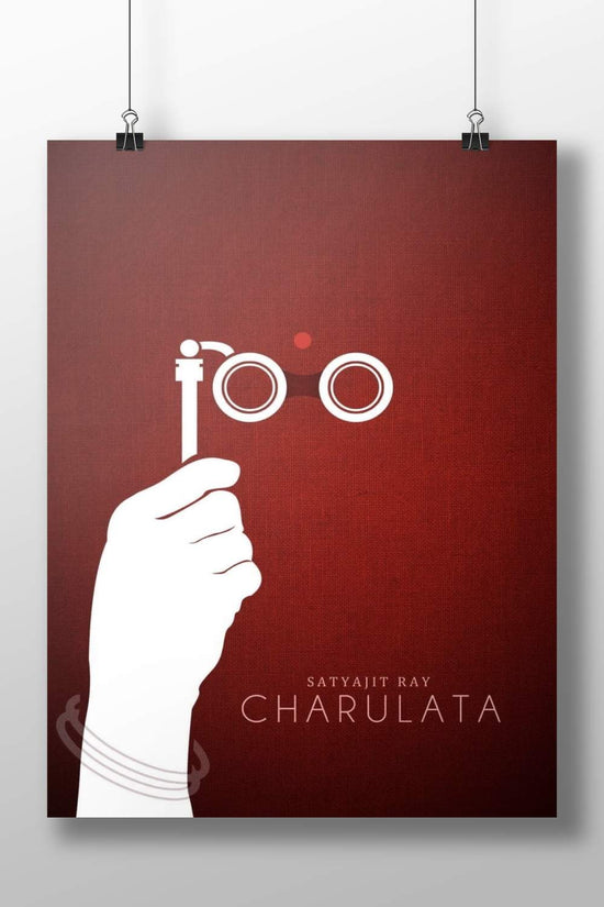 None (abstract symbolic representation) Charulata 1964 Satyajit Ray Abstract Hand Hybrid Binoculars Poster – Contemplative