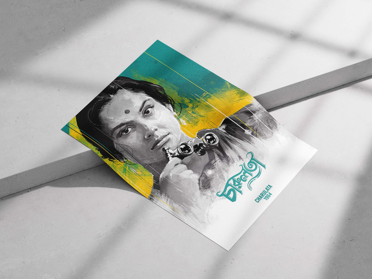 Charulata (Madhabi Mukherjee) Charulata 1964 Teal & Yellow Vintage Poster – Stylized Digital Collage Wall