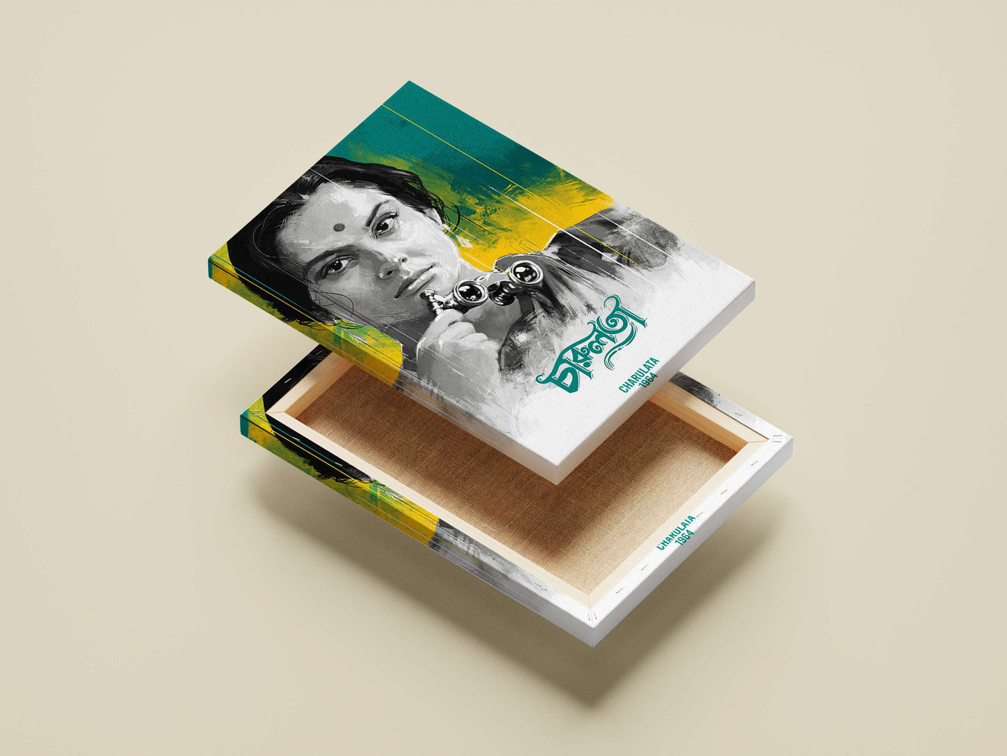 Charulata (Madhabi Mukherjee) Charulata 1964 Teal & Yellow Vintage Poster – Stylized Digital Collage Wall