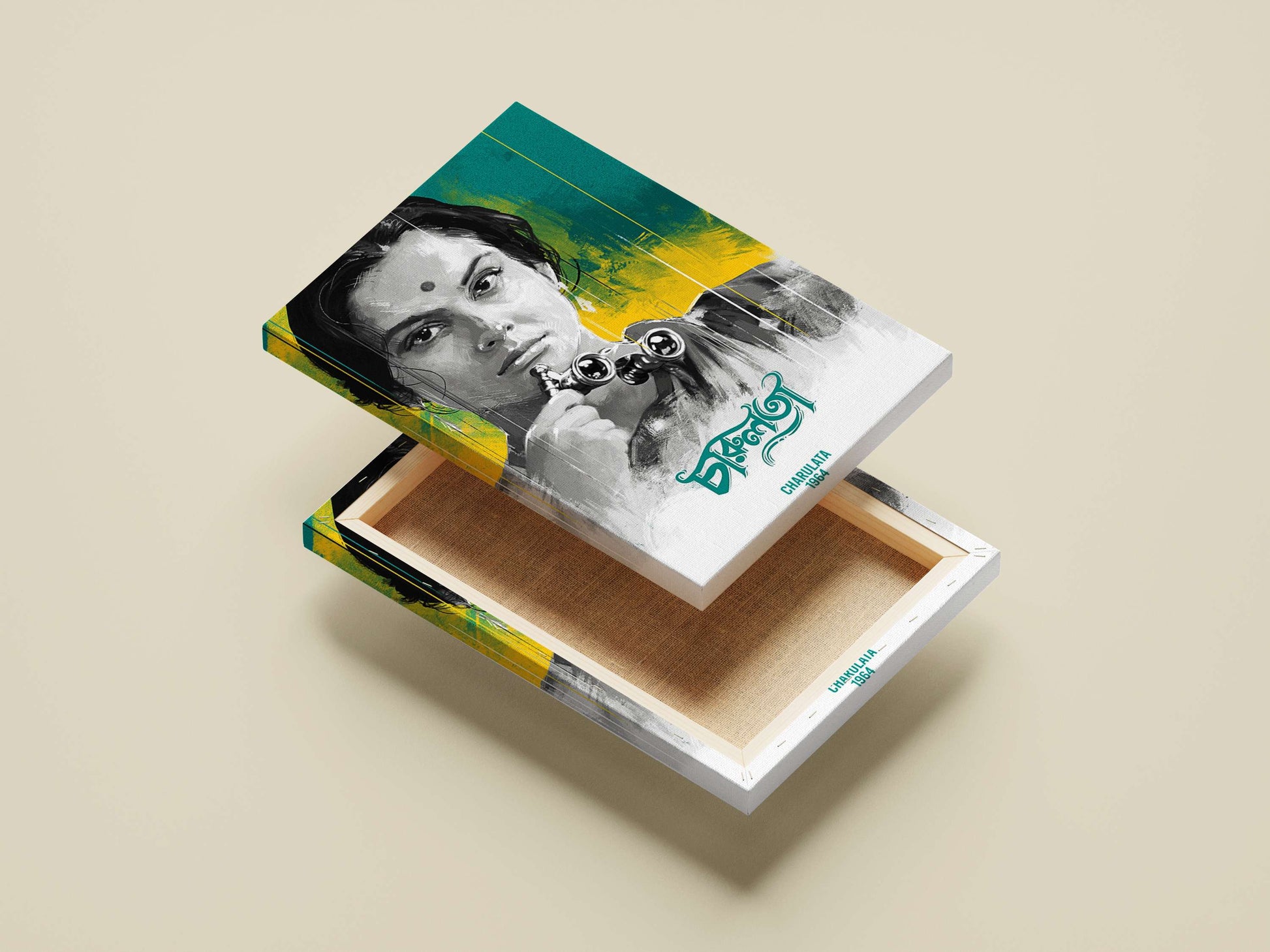 Charulata (Madhabi Mukherjee) Charulata 1964 Teal & Yellow Vintage Poster – Stylized Digital Collage Wall