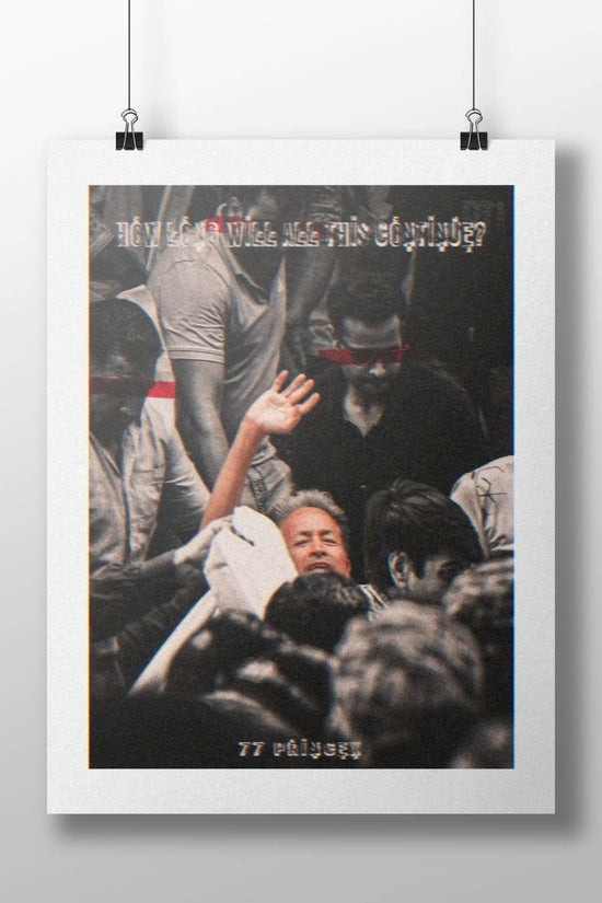 1977 Turkish prison uprising protest scene Main Subject: 1977 Turkish prison uprising protest scene Matte BoizzBoard rigid