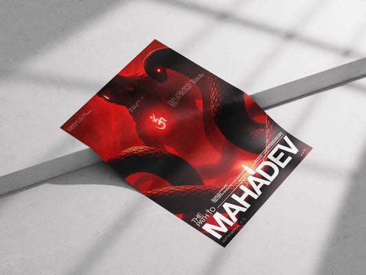 The Path to Mahadev – Lord Shiva Poster, Hindu Wall Art