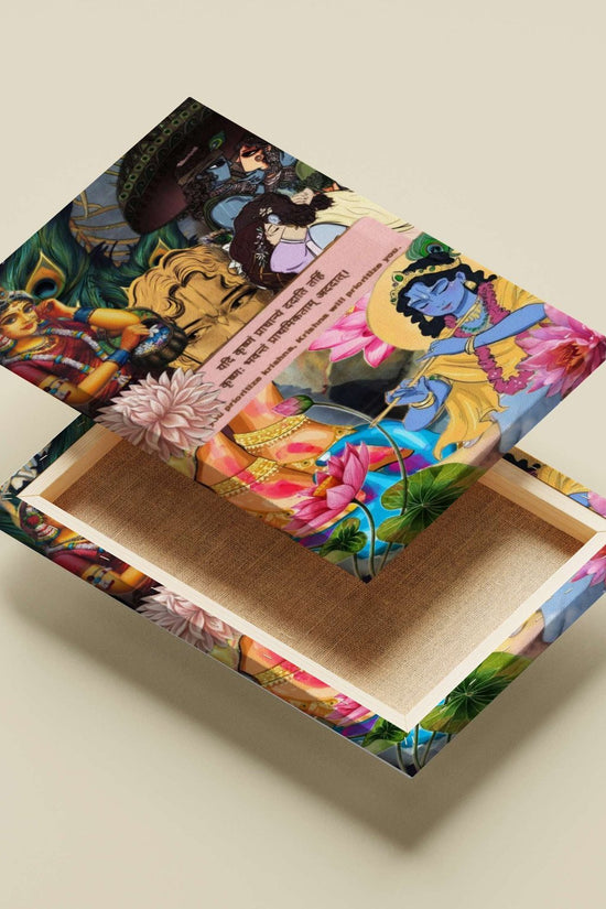 Hindu deities, primarily Krishna (blue flute-playing deity) and Devi (e.g., Lakshmi, in red attire) Main Subject: Hindu