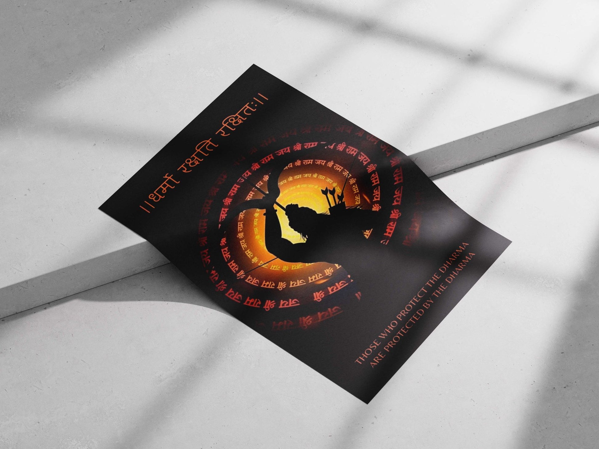 Lord Rama (Hindu deity) Main Subject: Lord Rama (Hindu deity) Matte poster print — Sanatan wall art India | PosterBoizz