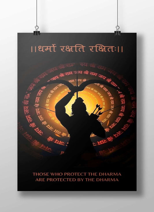 Lord Rama (Hindu deity) Main Subject: Lord Rama (Hindu deity) Matte BoizzBoard rigid print — Sanatan wall art India |