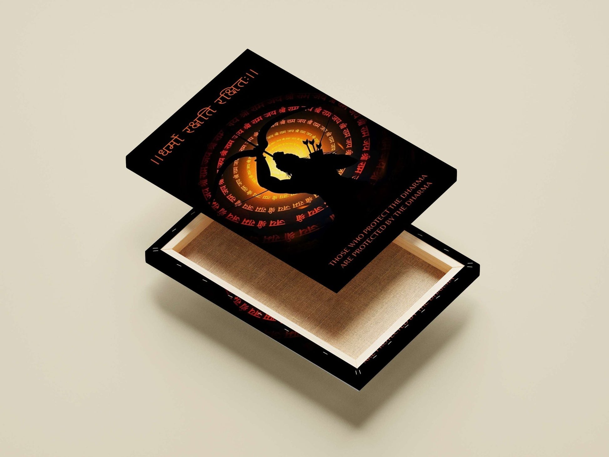 Lord Rama (Hindu deity) Main Subject: Lord Rama (Hindu deity) Canvas wall art — Sanatan wall art India | PosterBoizz