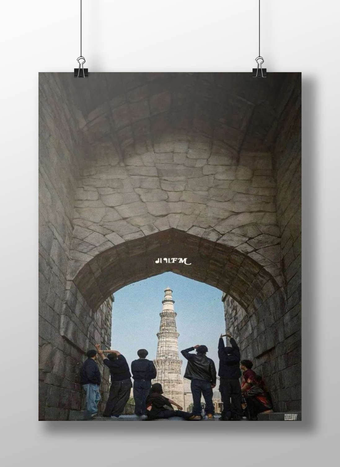 Qutub Minar Main Subject: Qutub Minar Matte BoizzBoard rigid print — Bollywood wall art India | PosterBoizz