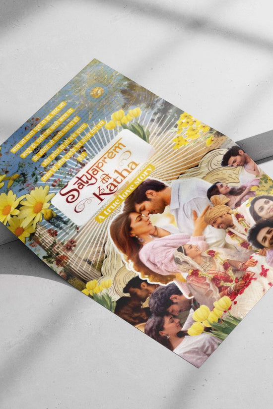 Satyaprem Ki Katha (Hindi film title) Main Subject: Satyaprem Ki Katha (Hindi film title) Matte poster print — Bollywood