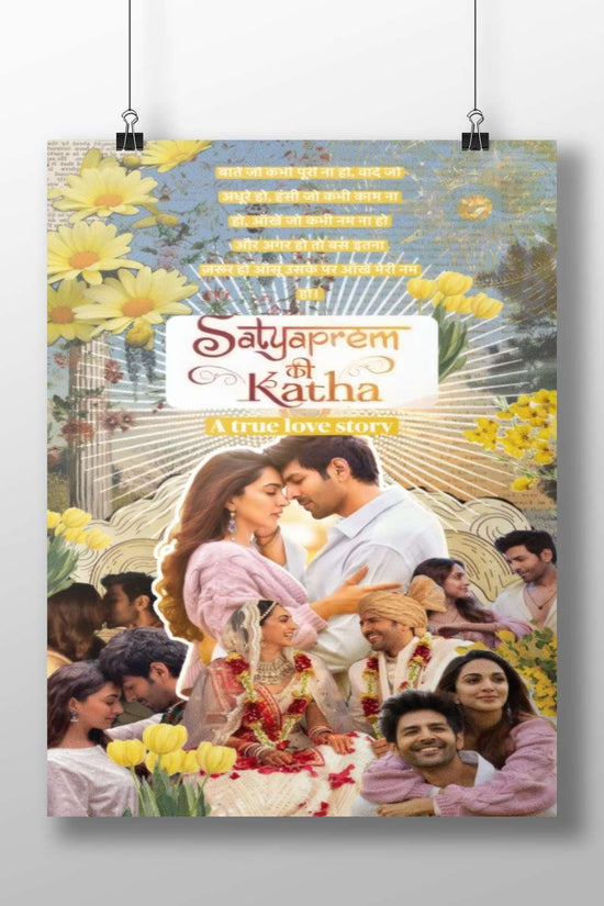 Satyaprem Ki Katha (Hindi film title) Main Subject: Satyaprem Ki Katha (Hindi film title) Matte BoizzBoard rigid print —