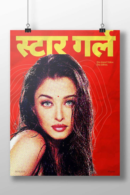 Bollywood Actress (exact name not specified on poster) Indian Media Industry Modern Digital Pop Art Matte BoizzBoard rigid