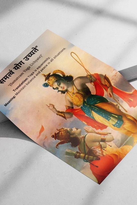 Lord Shiva and Lord Hanuman Main Subject: Lord Shiva and Lord Hanuman Matte poster print — Sanatan wall art India |