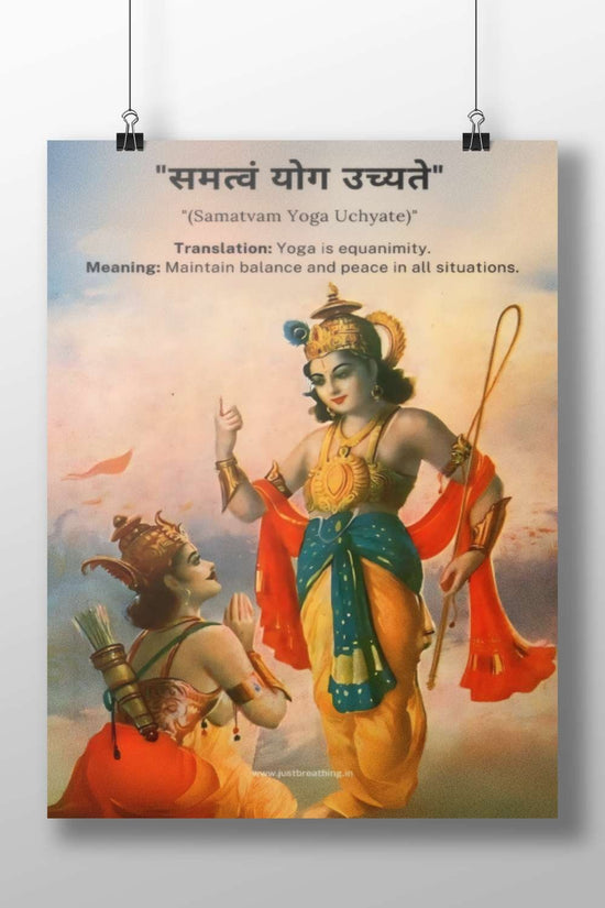 Lord Shiva and Lord Hanuman Main Subject: Lord Shiva and Lord Hanuman Matte BoizzBoard rigid print — Sanatan wall art India