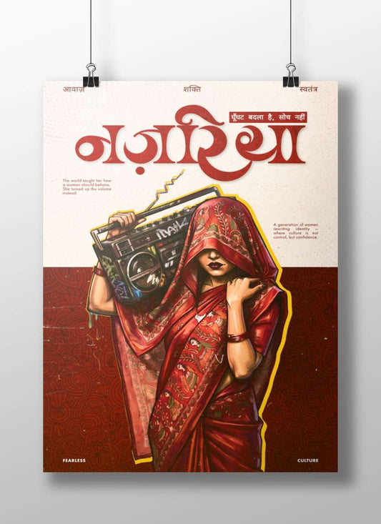 Aziza (the illustrated woman wearing traditional Indian attire and holding a boombox). Main Subject: Aziza (the illustrated