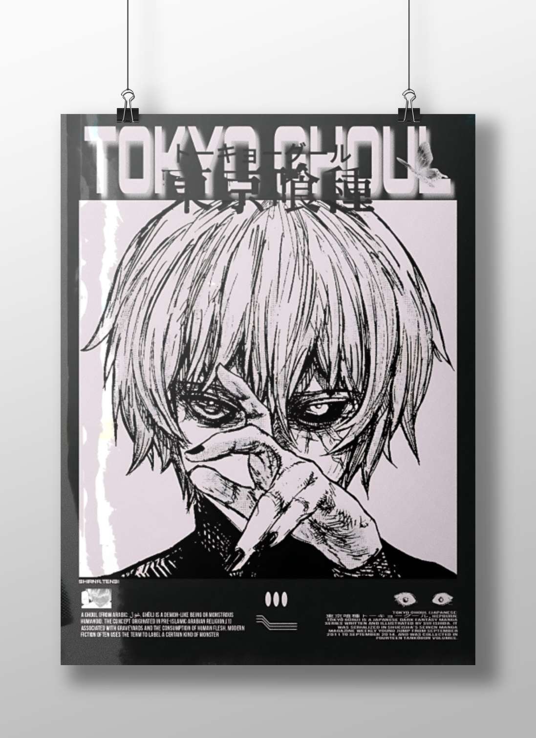Ken Kaneki from Tokyo Ghoul Main Subject: Ken Kaneki from Tokyo Ghoul Matte BoizzBoard rigid print — Anime wall art India |