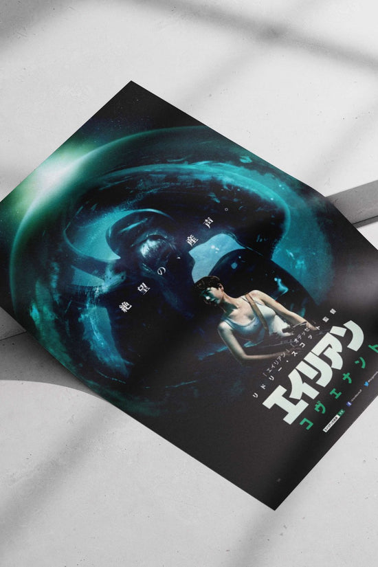 Xenomorph - Alien: Covenant Poster