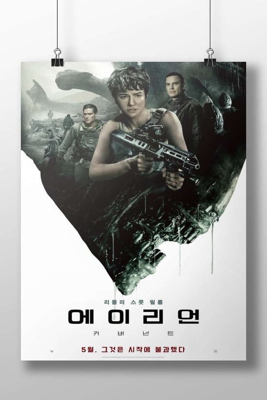 Alien: Covenant (film within the Alien franchise) Xenomorph Awakening - Alien: Covenant Poster