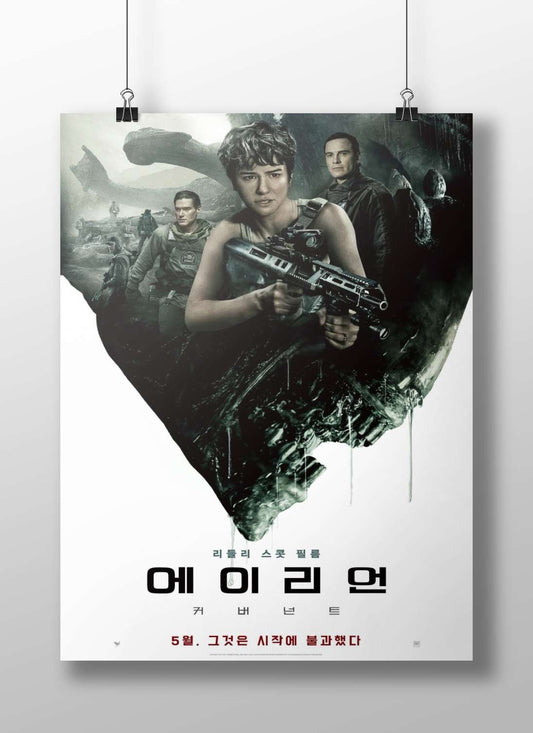 Alien: Covenant (film within the Alien franchise) Xenomorph Awakening - Alien: Covenant Poster