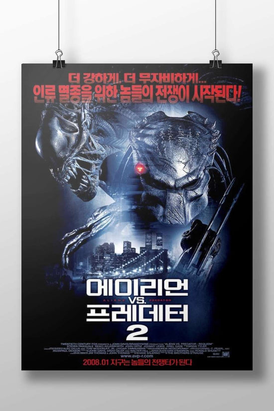 Alien Vs. Predator - Noir Art Poster