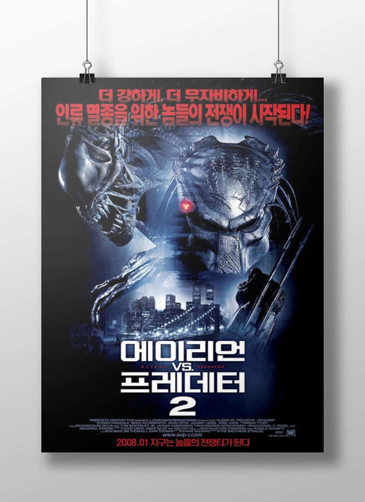Alien Vs. Predator - Noir Art Poster