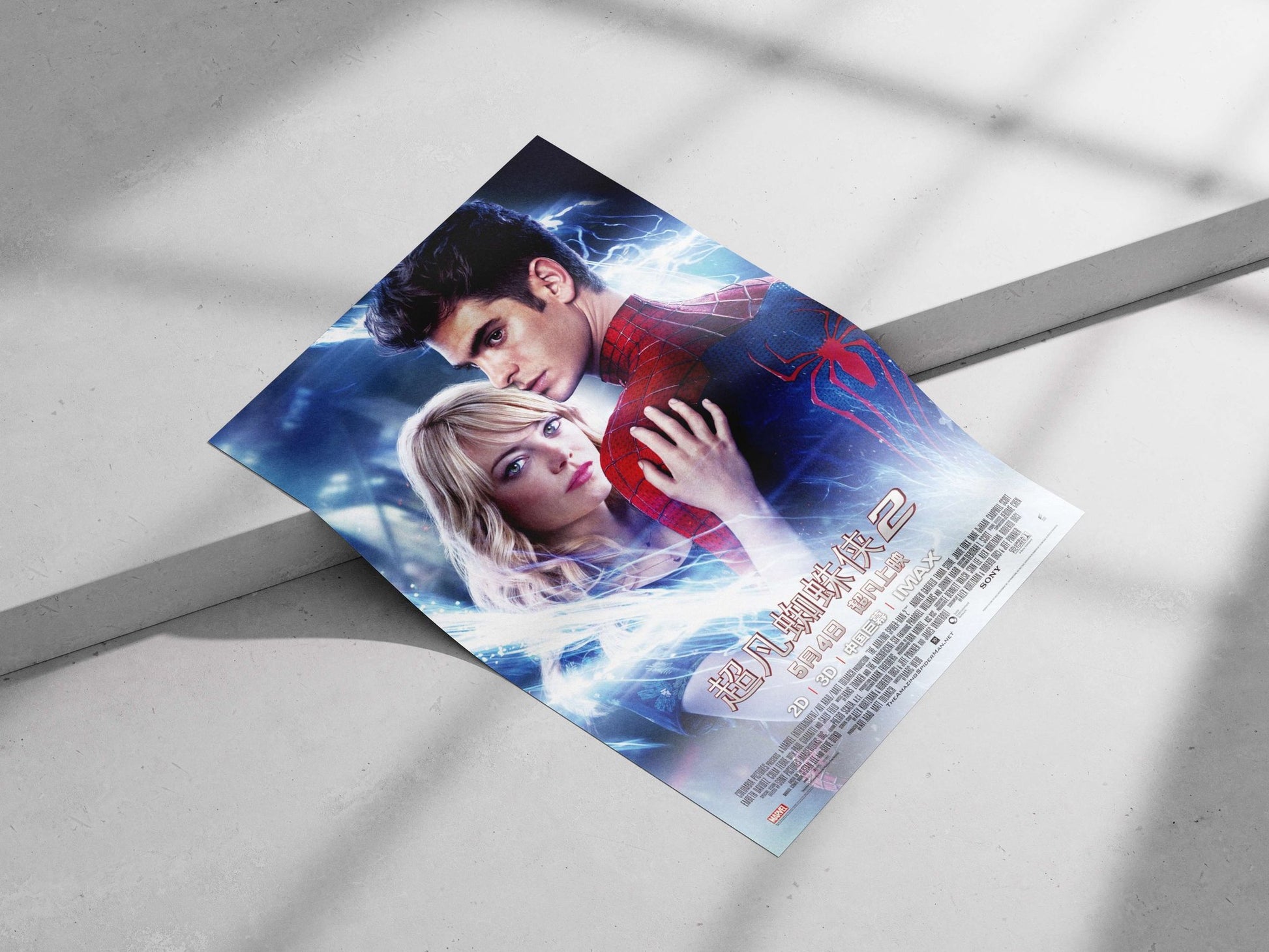 The Amazing Spider-Man 2 Peter Parker - Iconic Moment Poster