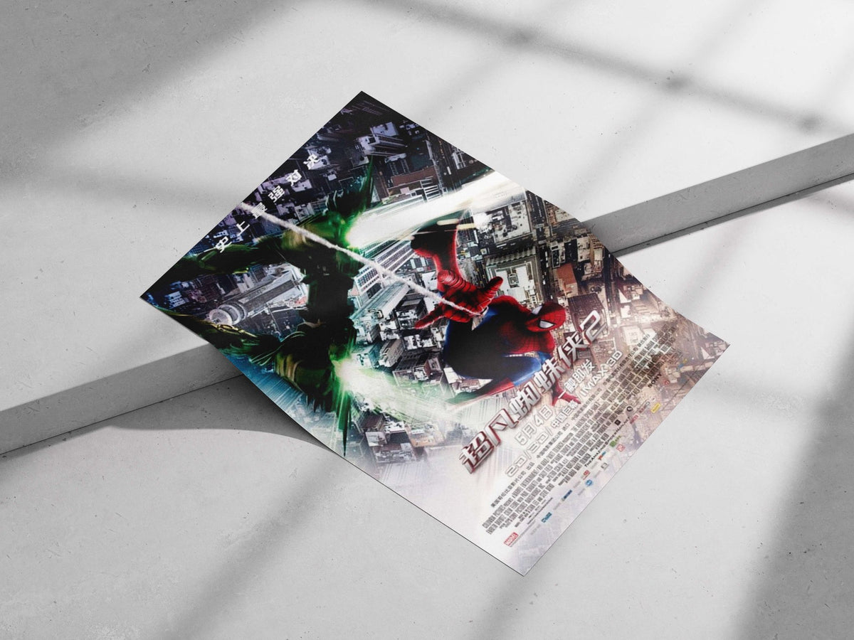 Peter Parker/Spider-Man (Marvel's Spider-Man franchise) Spider-Man - Heroic Web-Slinger Poster
