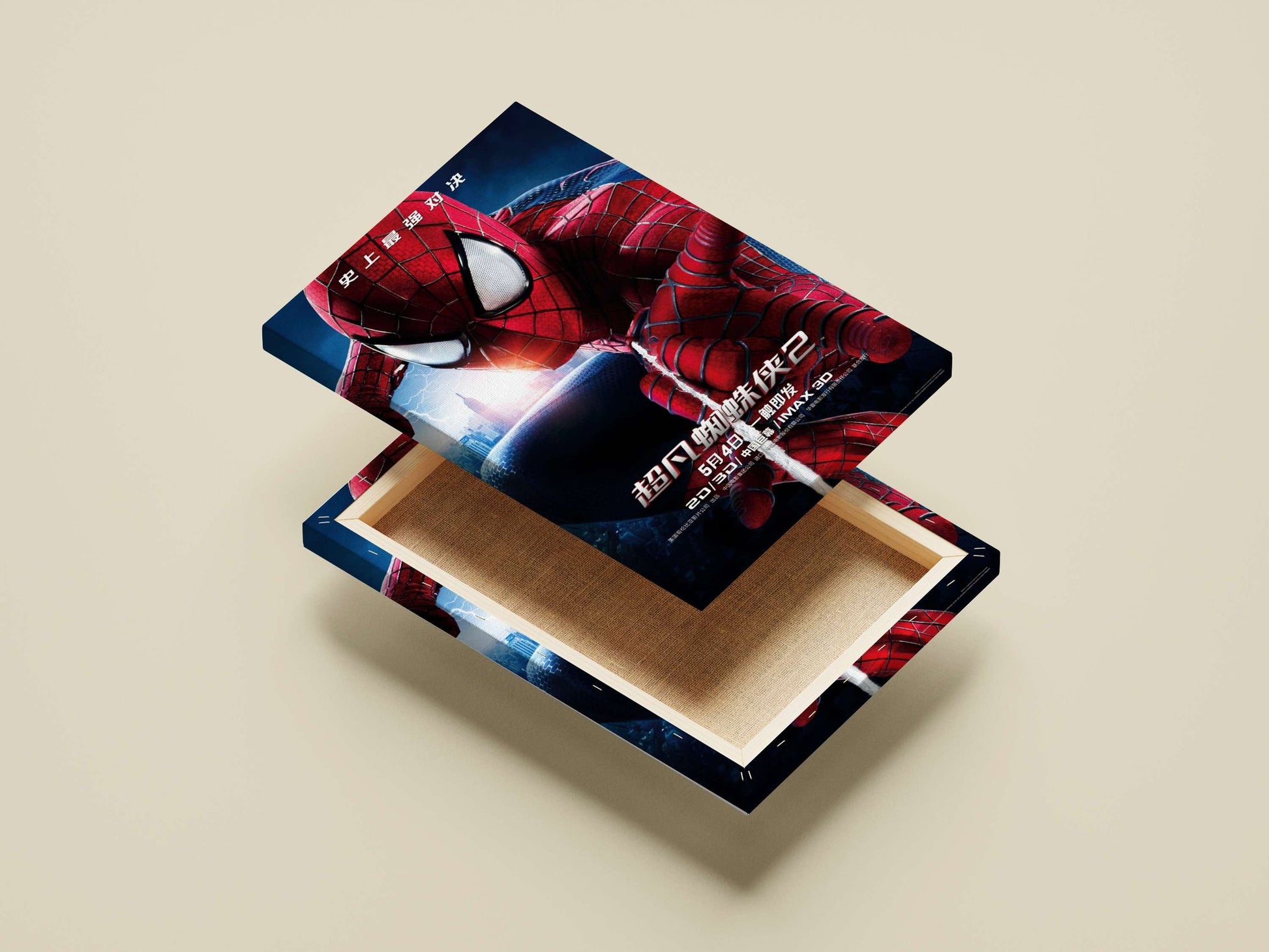 The Amazing Spider-Man 2 Peter Parker - Iconic Moment Poster