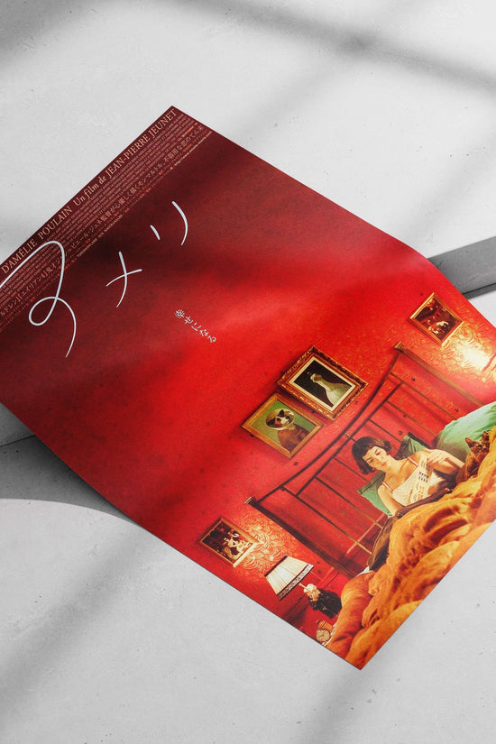The film "Amélie" (Le Fabuleux Destin d'Amélie Poulain) directed by Jean-Pierre Jeunet Amélie - Parisian