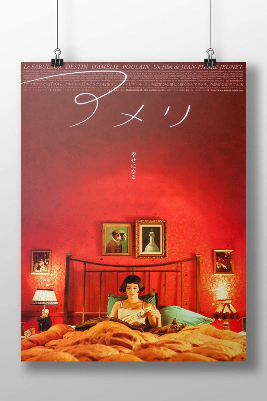 The film "Amélie" (Le Fabuleux Destin d'Amélie Poulain) directed by Jean-Pierre Jeunet Amélie - Parisian