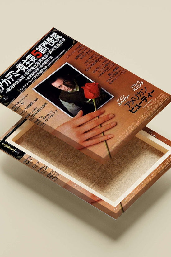 American Beauty Samuel L. Jackson - Mysterious Agent Poster
