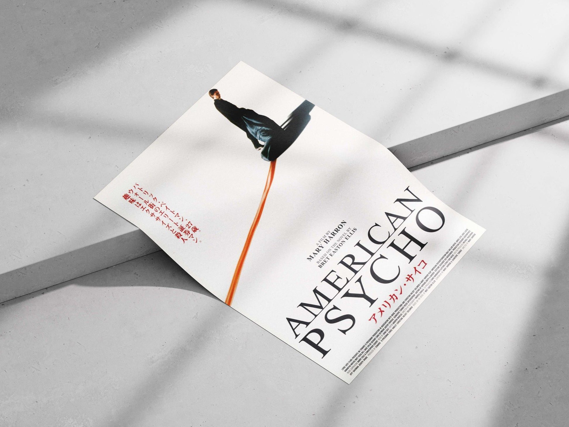 American Psycho (the film) Patrick Bateman - Psychological Thriller Poster