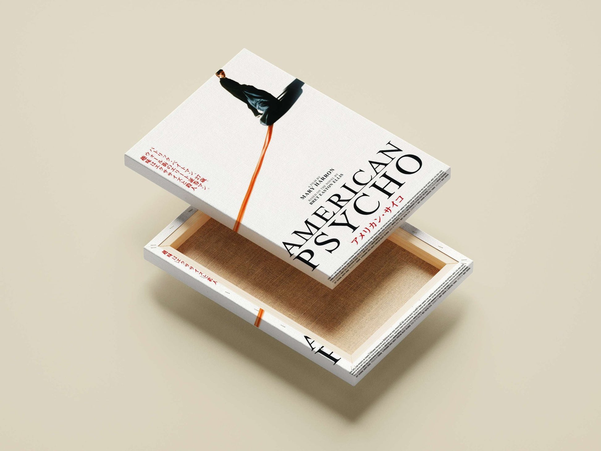American Psycho (the film) Patrick Bateman - Psychological Thriller Poster