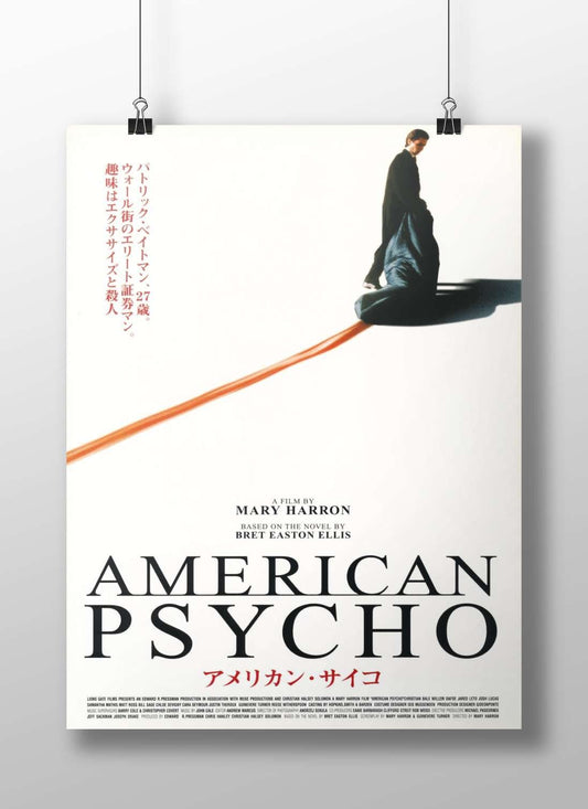 American Psycho (the film) Patrick Bateman - Psychological Thriller Poster