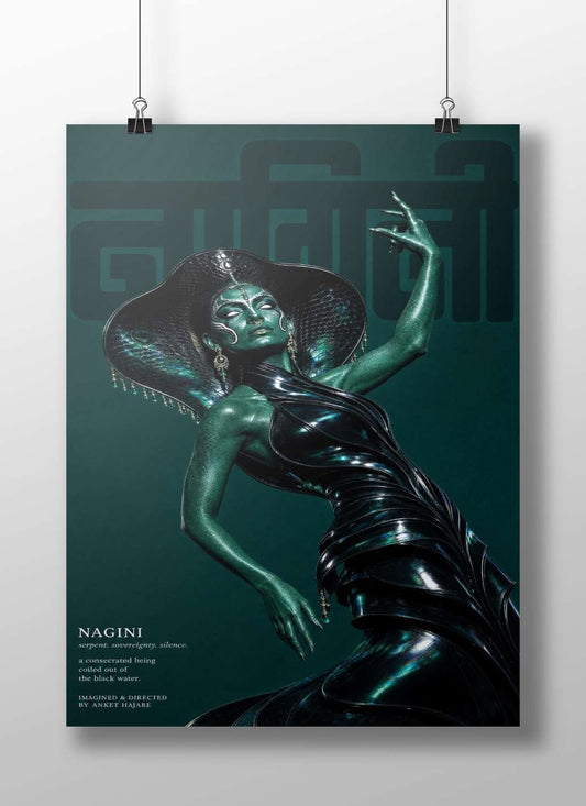 Nagini (mythological serpent deity) Main Subject: Nagini (mythological serpent deity) Matte BoizzBoard rigid print — Sanatan