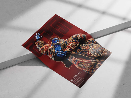 Nataraja (a form of Shiva in Hindu mythology) Main Subject: Nataraja (a form of Shiva in Hindu mythology) Matte poster print